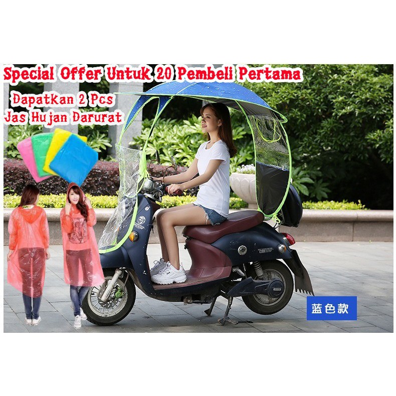 Payung Motor Kanopi Pelindung Hujan dan Panas Matahari - Kanopi Motor - Tenda Motor2 in 1