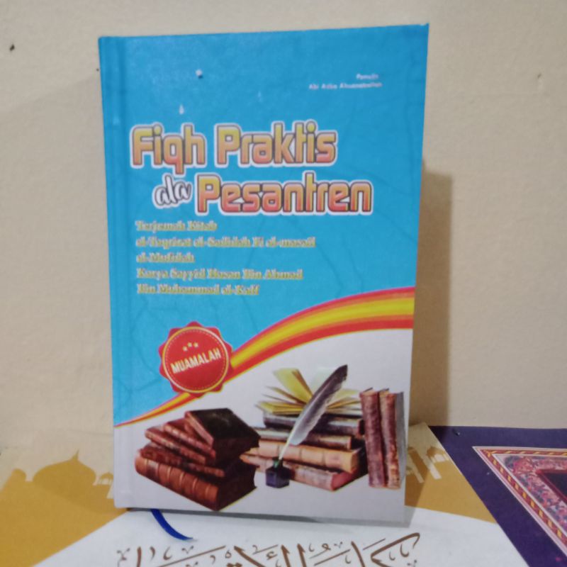 fiqih praktis ala pesantren terjemah taqrirot sadidah bab muamalah terjemah taqrirot sadidah juz 2