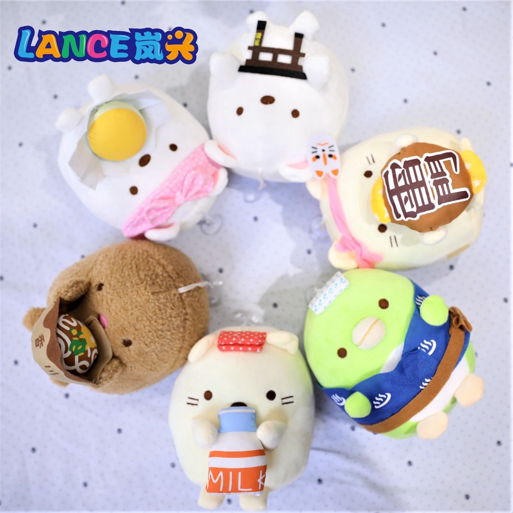 BONEKA SUMIKKO GURASHI NEKO TONKATSU SHIROKUMA PENGUIN POLAR BEAR CAT 15CM IMPOR