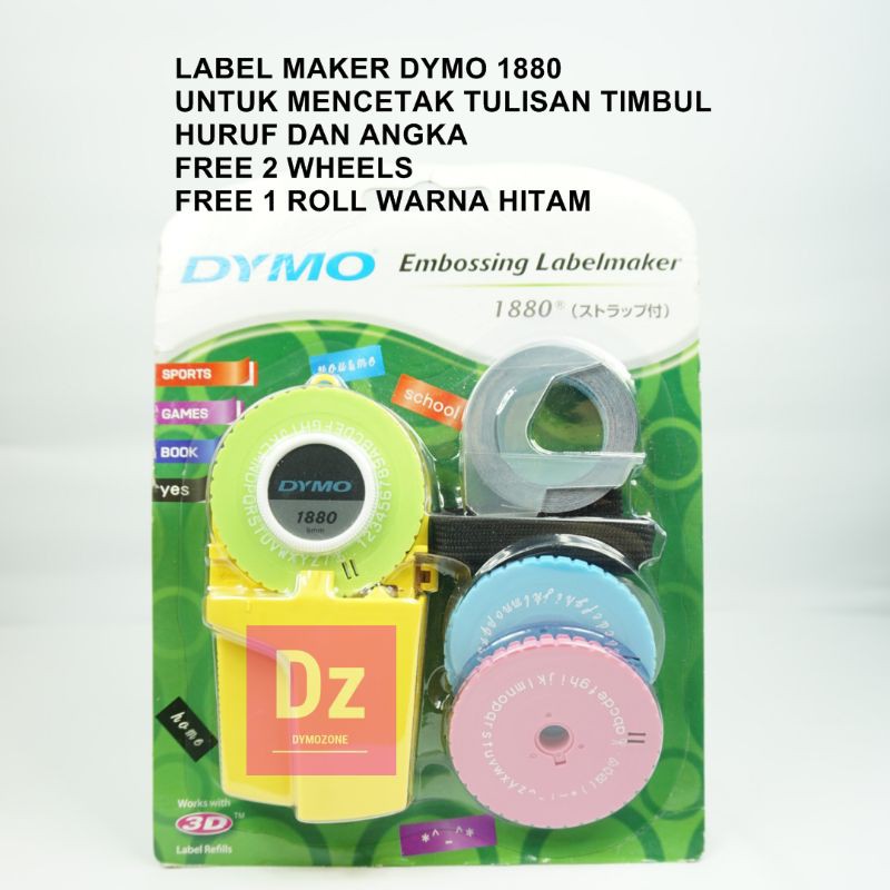 

LABEL MAKER EMBOSS DYMO 1880