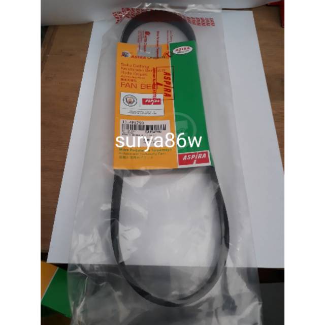 van belt grandmax (1.3cc dan 1.5cc) v belt -fan belt rib alternator/ac - tali kipas 4pk 750