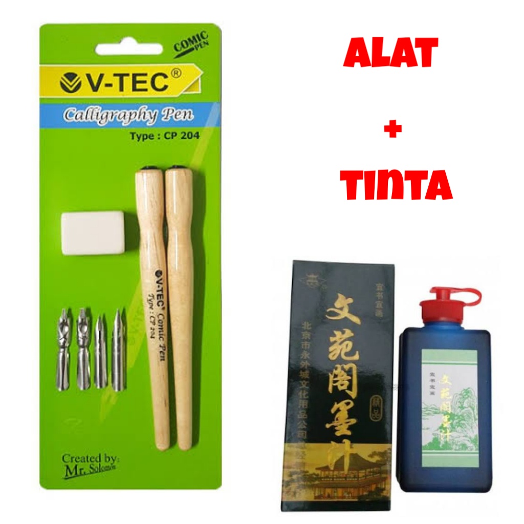

paket Calligraphy Pen dan Tinta Kaligrafi alat pulpen pensil (Comic Pen / Pena komik) bisa untuk Khat arab kanji mandarin korea jepang china cina