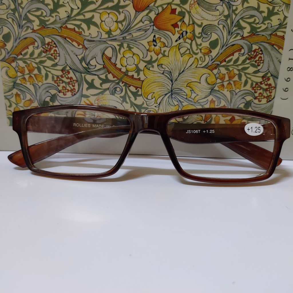 Kacamata Baca Plus 125 (+125) Ready Stock Model Kotak Coklat