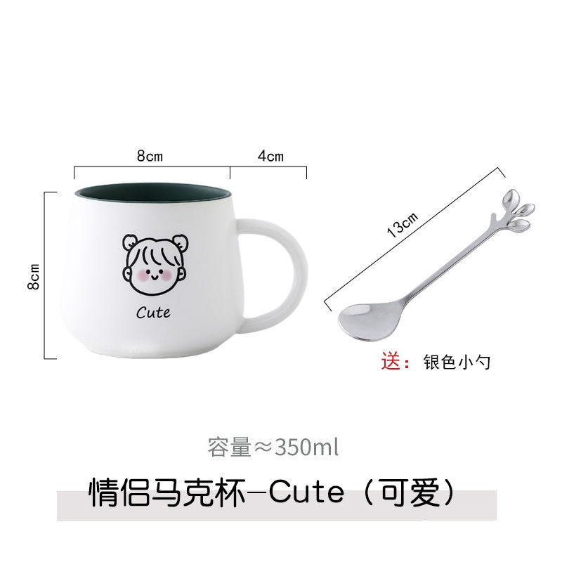 Mug Kartun Avatar dengan Sendok Cangkir Kopi Susu Anime Kawaii