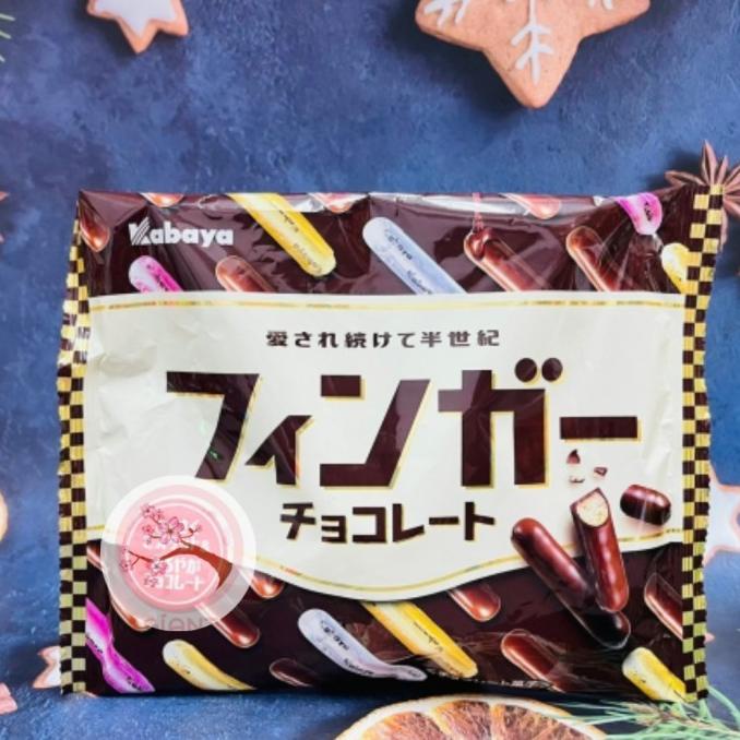 

Kabaya Finger Chocolate Biscuit / snack impor / snack jepang