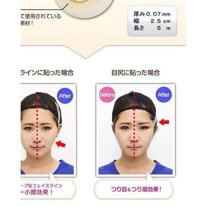 Lakban Selotip Wajah Penarik Kulit WATERPROOF FACE TAPE 2,5X910 CM