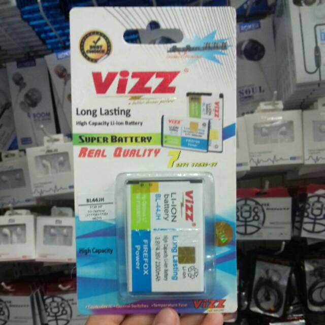 Baterai VIZZ LG OPTIMUS L7 / P700 / P705 / MS770 / BL44JH / Baterai Double Power LG OPTIMUS L7