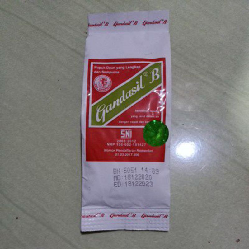 Gandasil B 100g