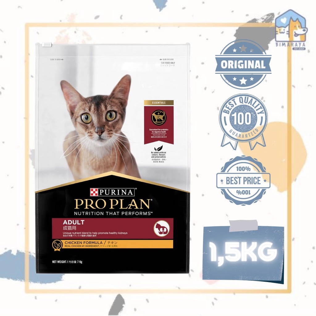 PROPLAN ADULT CHICKEN 1,5KG FRESHPACK