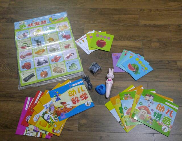 Mainan Edukasi Talking Pen set - Belajar Mandarin & English