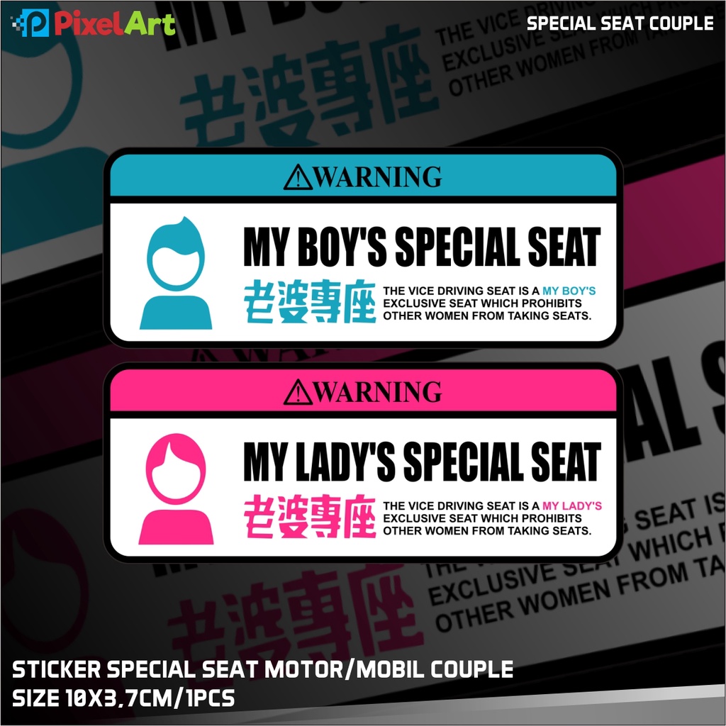 STIKER SPECIAL SEAT STICKER MOTOR/MOBIL BISA COSTUM NAMA BERKUALITAS PREMIUM TAHAN AIR TAHAN PANAS