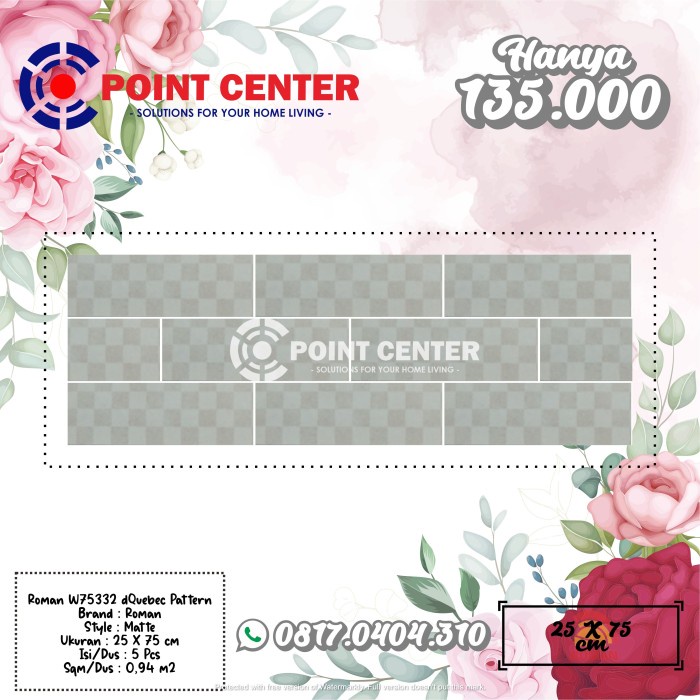 TERLARIS ROMAN KERAMIK 25 X 75 W75332 DQUEBEC PATTERN