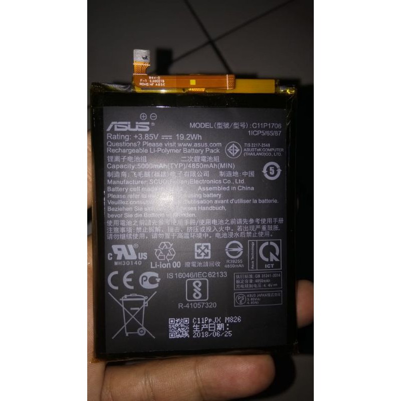 baterai asus max pro m1 c11p1706 ori 99%