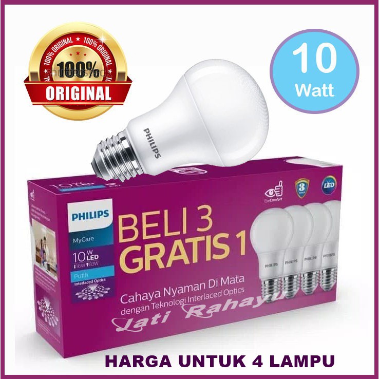 PHILIPS Lampu Led Paket (Beli 3 Gratis 1) 10W 10 Watt PUTIH