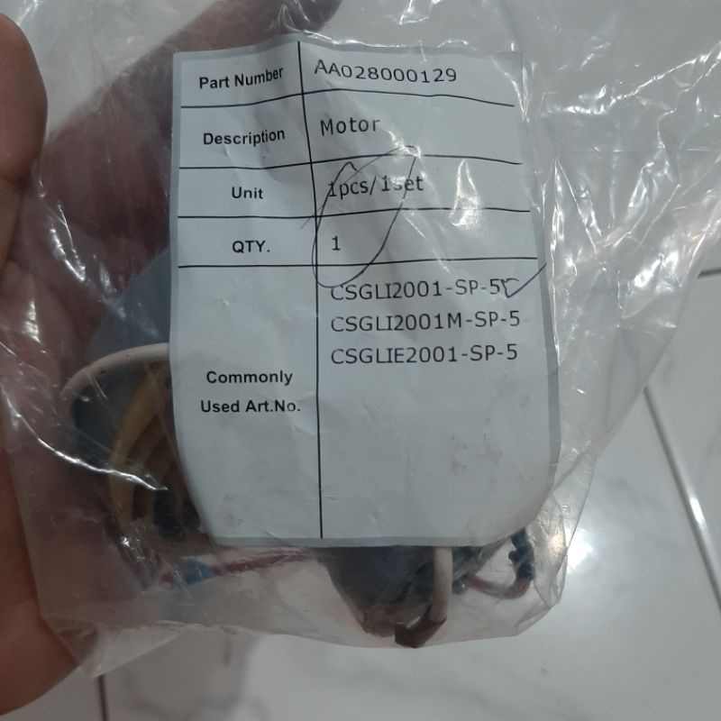 Motor dinamo spray gun cordless 20 V Ingco CSGLI2001