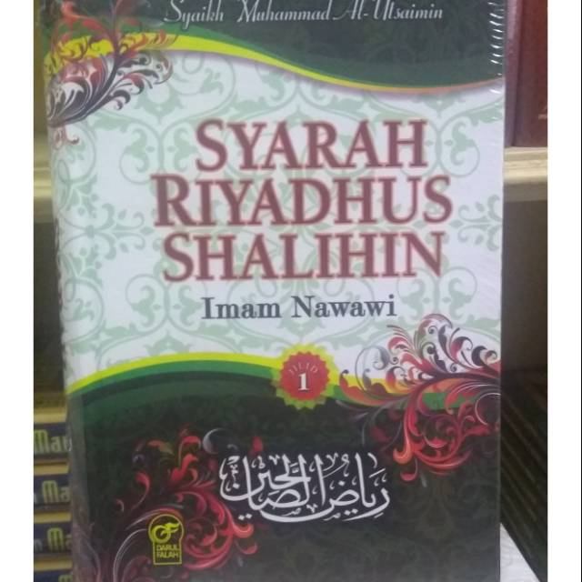 Syarah Riyadhus Shalihin 1 set 4 Jilid