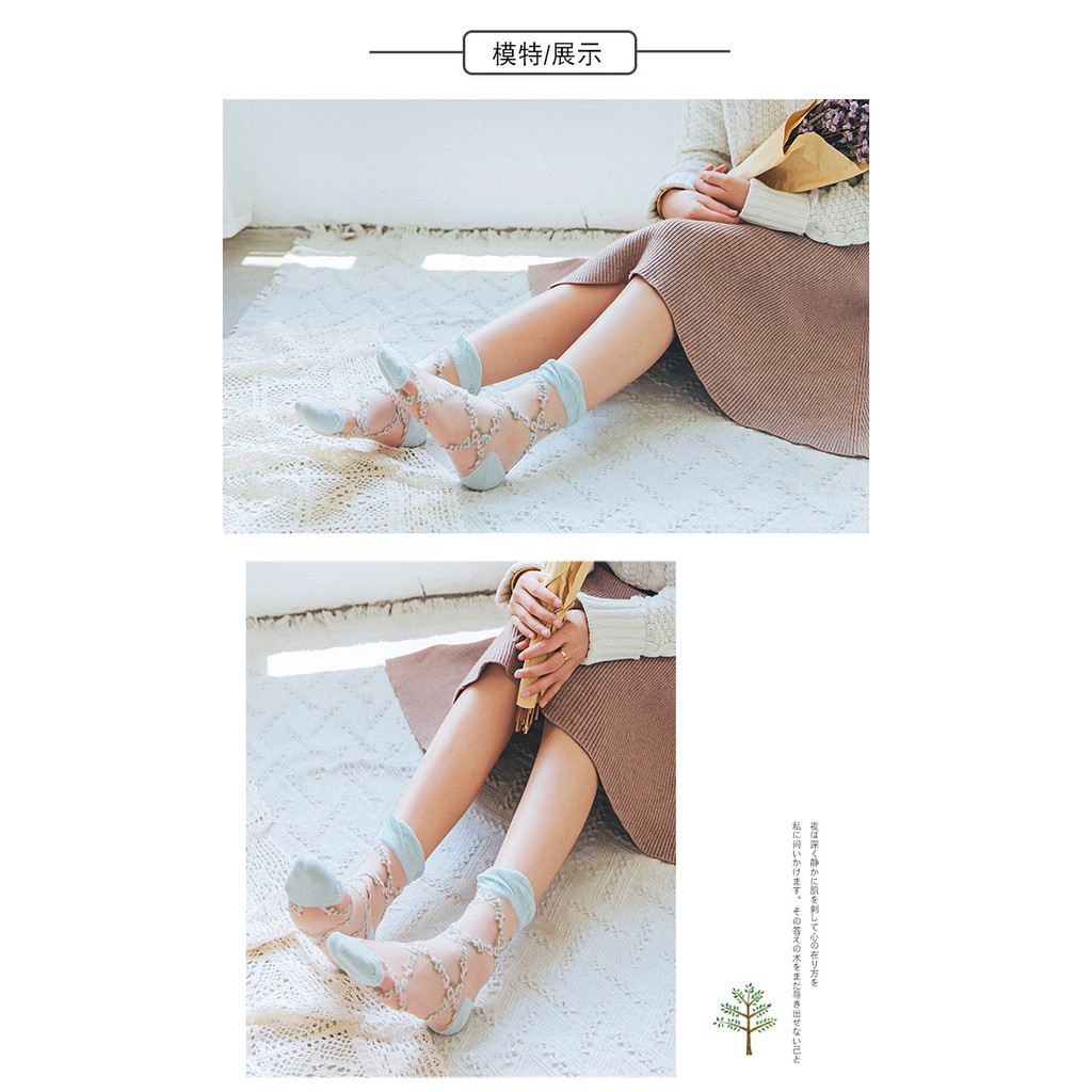 KK-30 kaos kaki summer musim panas cotton socks transparan korea japan jepang