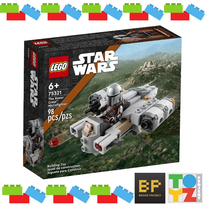 75321 Lego The Razor Crest Microfighter Star Wars