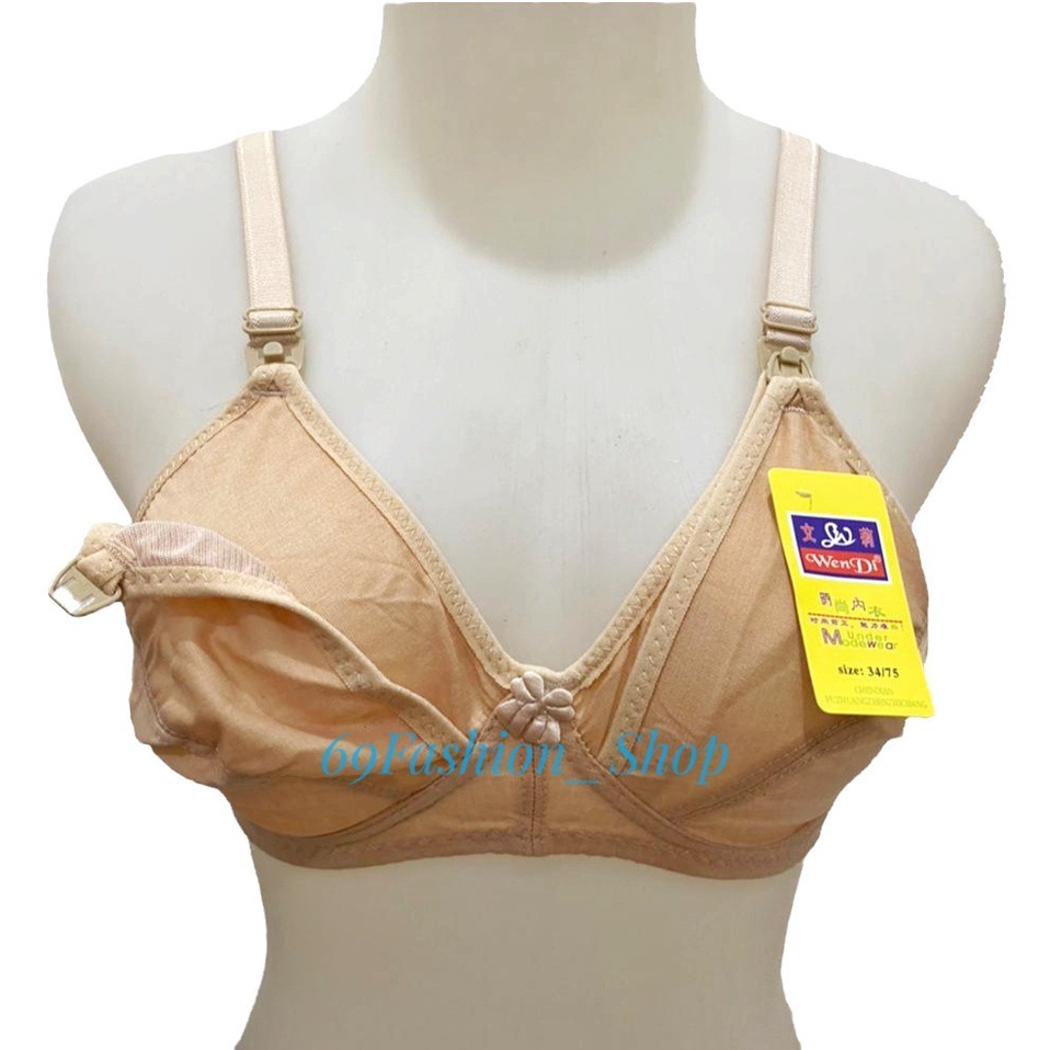 3PCS BRA MENYUSUI SEAMLEAS NURSING WEN LI  BRA NON KAWAT BEST SELLER WEN LI KATUN ADEM DIPAKAI IMPORT MURAH PAKAIAN DALAM BEST SELLER BRA MENYUSUI/ MATERNITY MOM