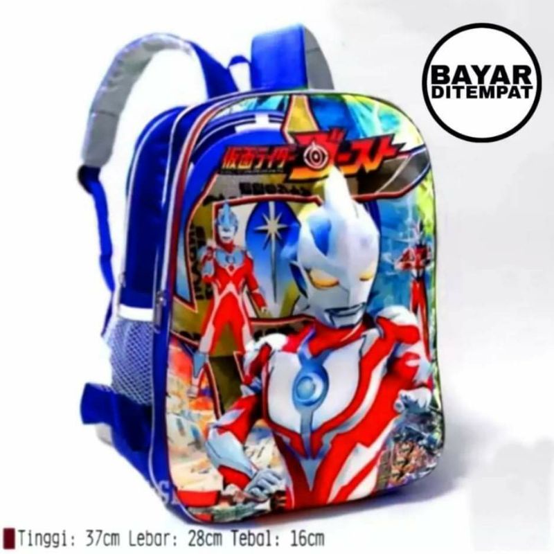 TAS RANSEL ANAK SD&amp;TK EMBOS 3D