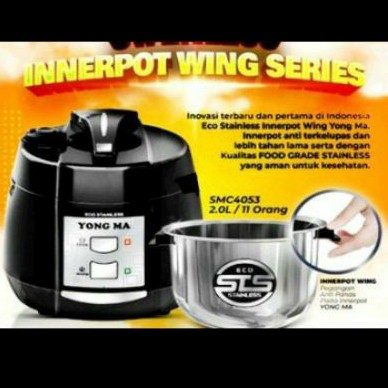 YONGMA MAGIC COM SMC4053 | YONGMA RICE COOKER 2 L SMC 4053