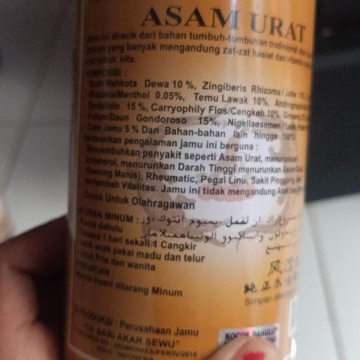 

4.4 Brand Jamu Tangkur Ginseng Asam Urat