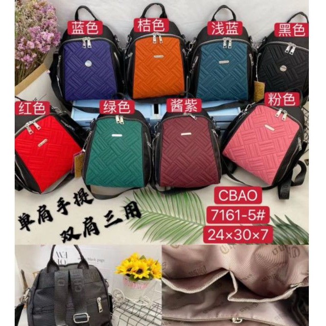 TAS WANITA IMPORT CHIBAO 7161-5 KOMBINASI 2IN1 RANSEL DAN SELEMPANG