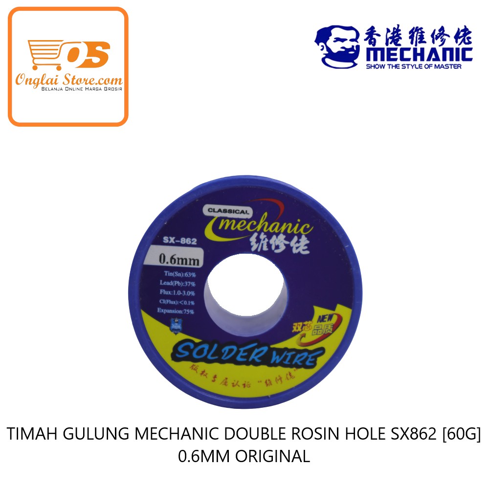 TIMAH GULUNG MECHANIC DOUBLE ROSIN HOLE SX862 0.6MM [60G] ORIGINAL