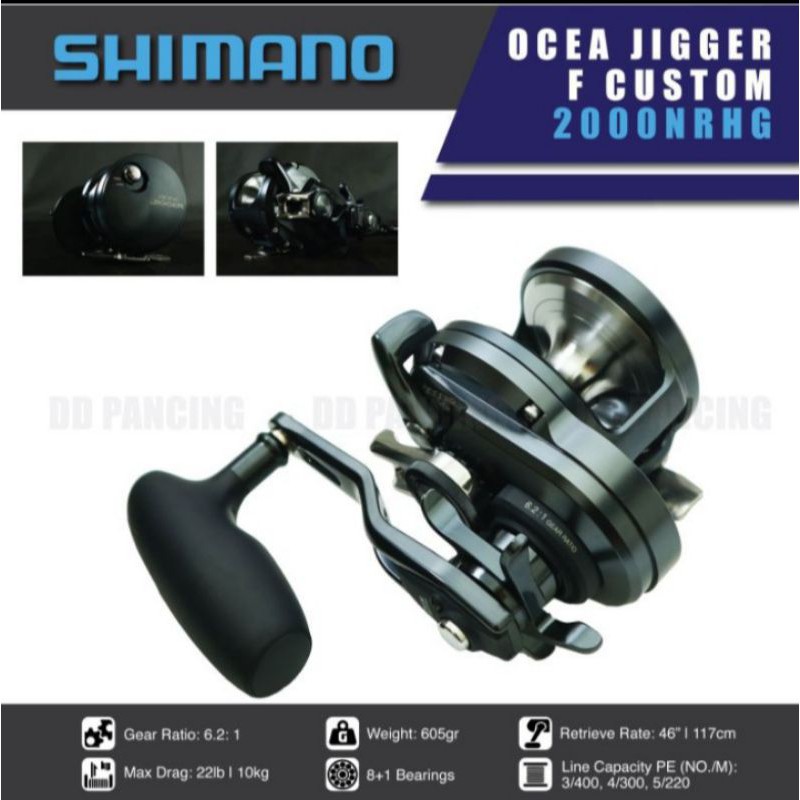 REEL OVERHEAD SHIMANO OCEA JIGGER F CUSTOM NEW 2021