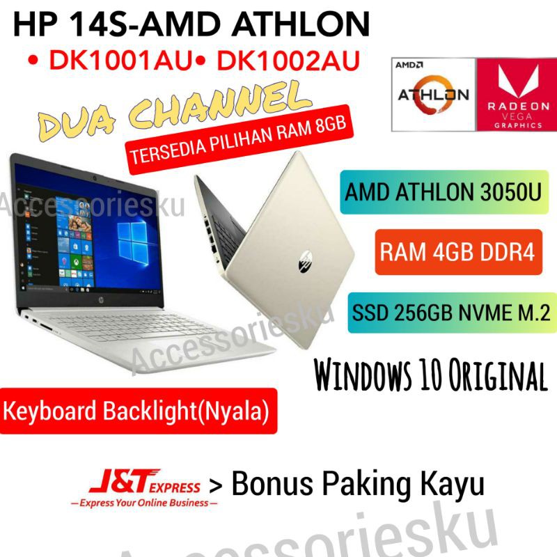 Laptop HP 14S DK1001AU-DK1002AU-AMD ATHLON 3050U-4GB-SSD 256GB-14inch