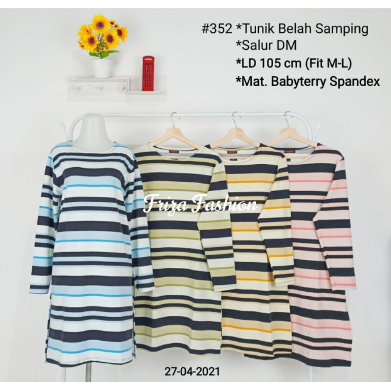 KAOS MUSLIMAH TERBARU MOTIF SALUR BELAHAN SAMPING