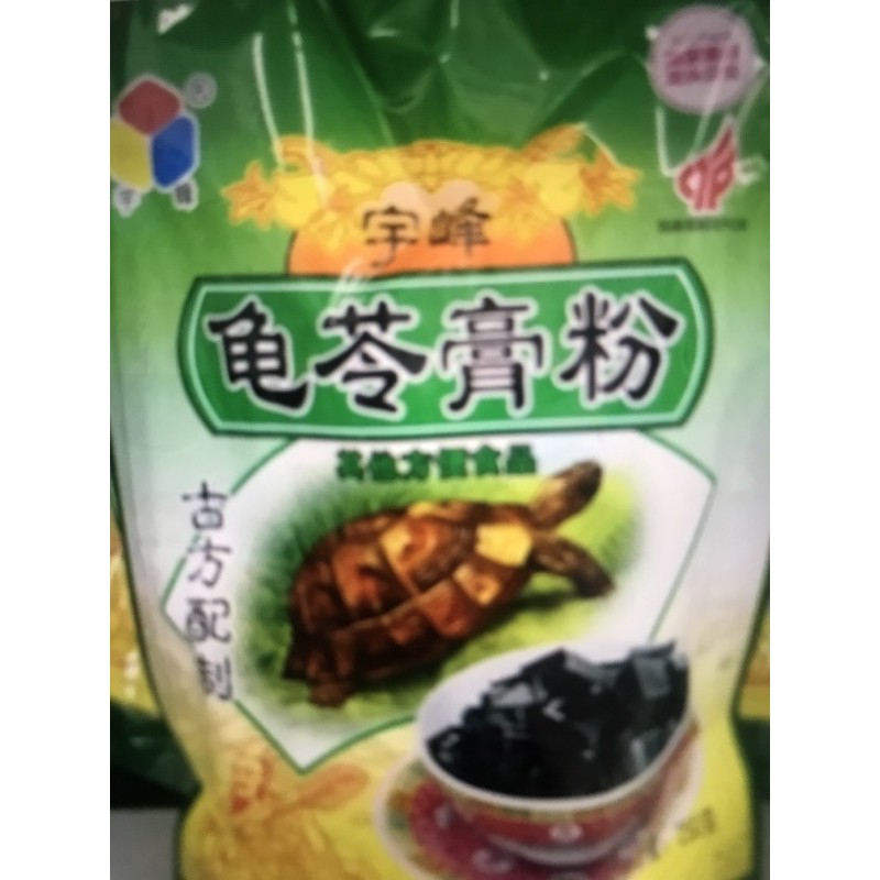 

gui ling gao 250g