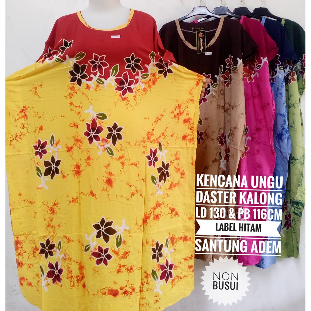  Daster  Kalong Lowo Sunan  KENCANA UNGU Label Hitam 