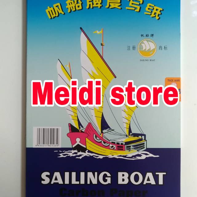 

KERTAS KARBON F4 / Refill kertas karbon F4 /sailing boat biru