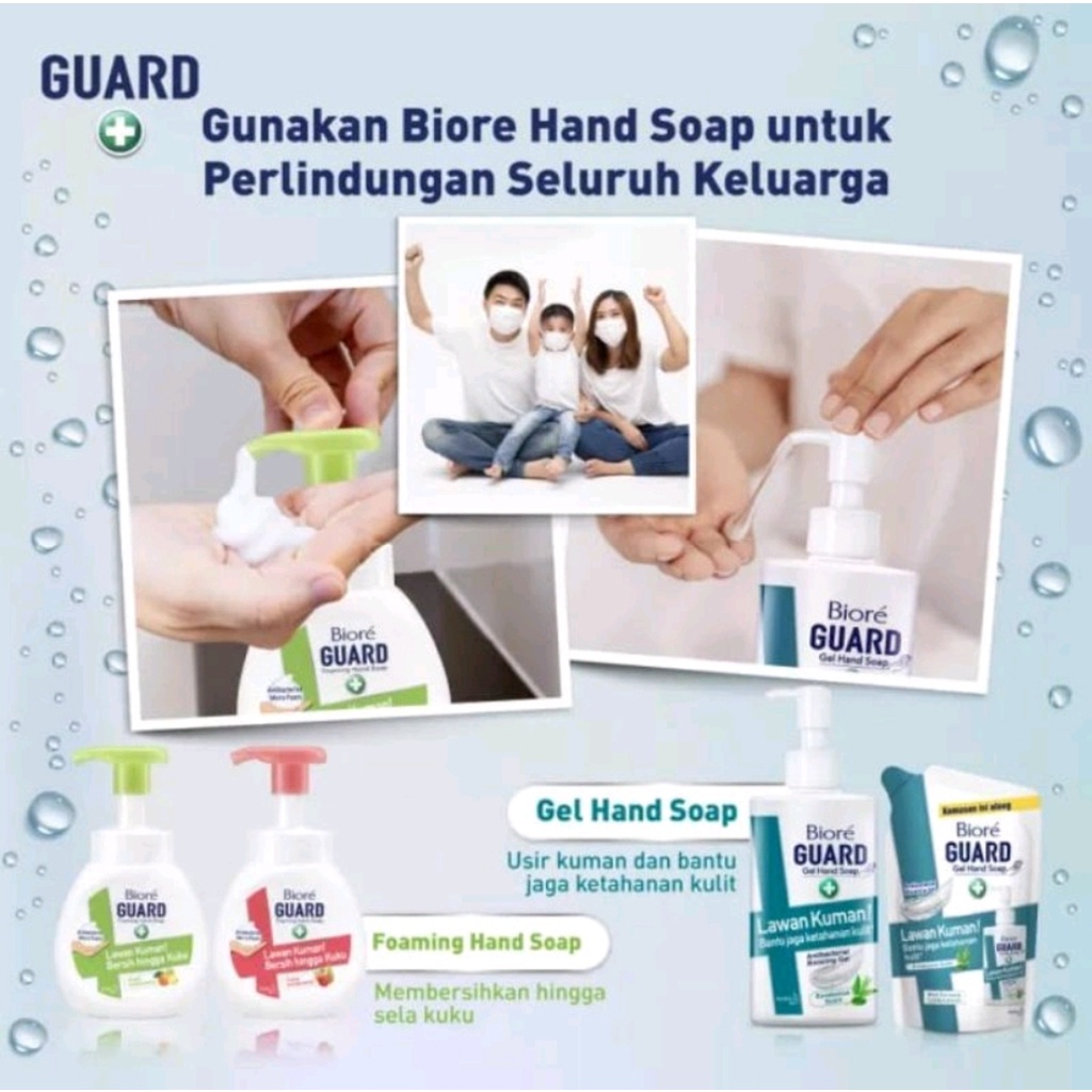 Biore Guard Hand Wash 250ml / 200ml (Foam / Gel)