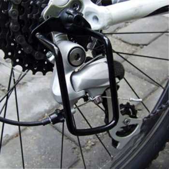 SportFit Protector Gear Box Sepeda Rear Derailleur Chain Guard