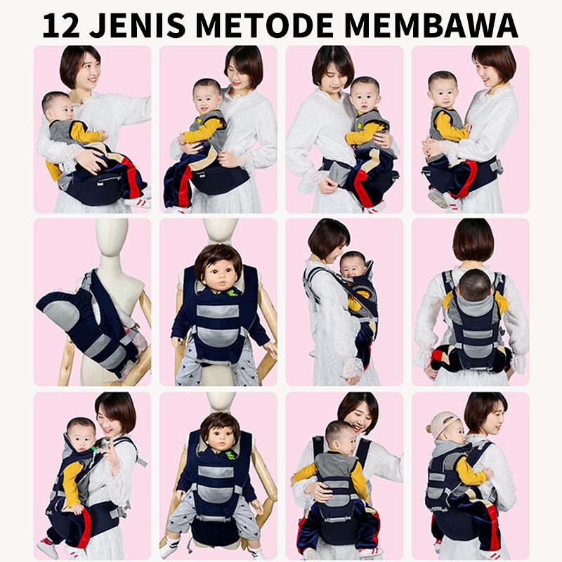 Gendongan Bayi M Shape / Gendongan Bayi SSC / Baby Carrier / gendongan bayi hipseat dialogue / Gendongan Depan