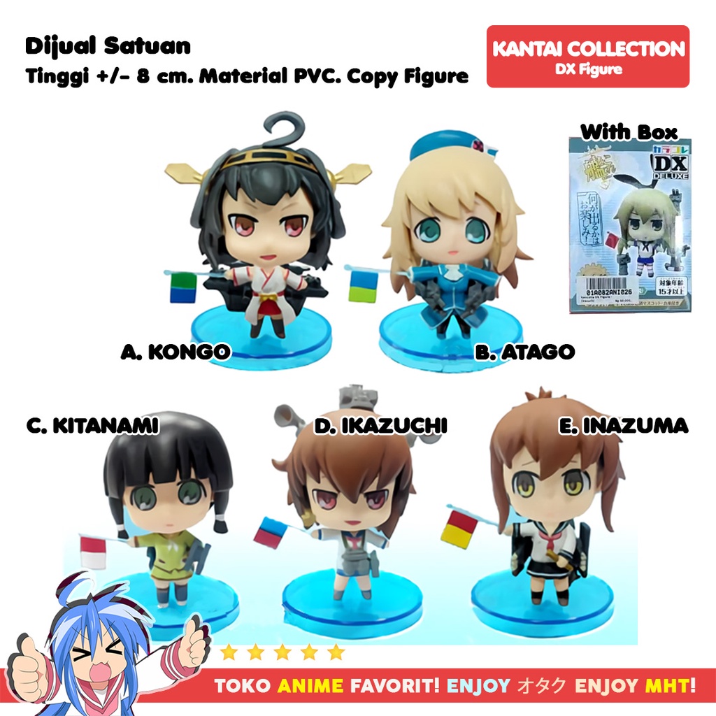 Figure Anime Kantai Collection Kancolle DX Kongo Atago Inazuma Ikazuchi Kitanami