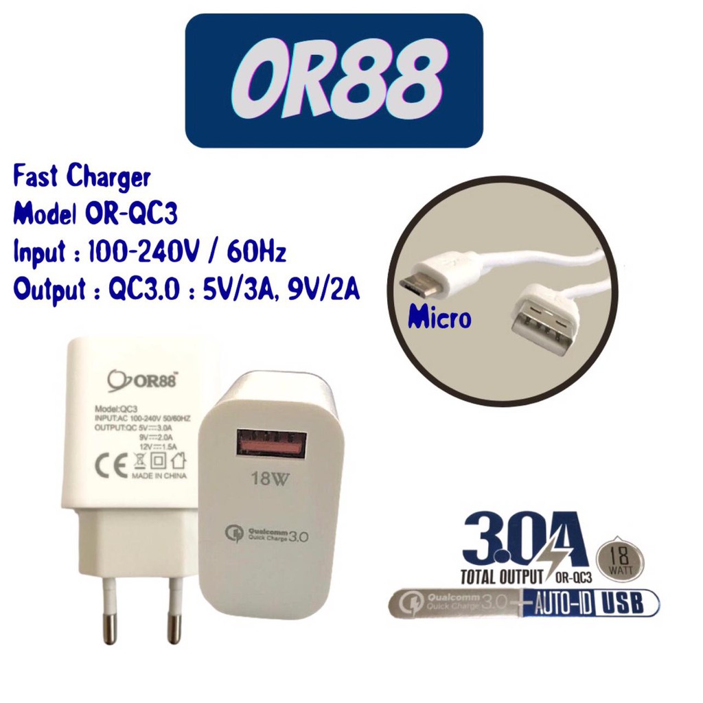 OR88 Fast Charger dengan Kabel untuk  Lighting iP / Micro dan Type C OR-QC3