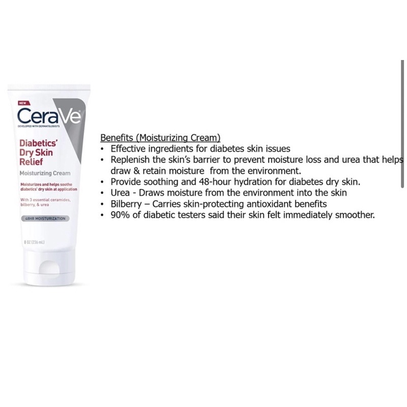 EUCERIN DIABETIC/diabetes Moisturizing Cream