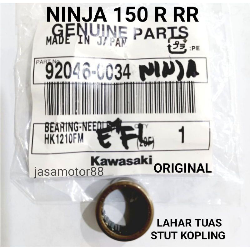 Bearing laher bambu stut kopling ninja r rr ss ORIGINAL