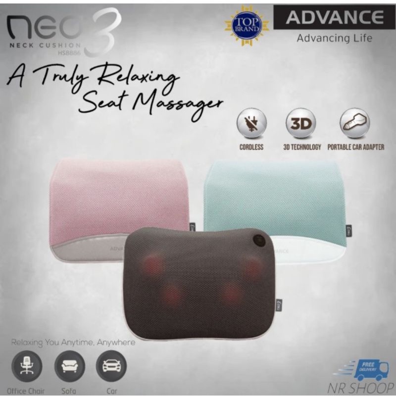 BANTAL PIJAT ADVANCE