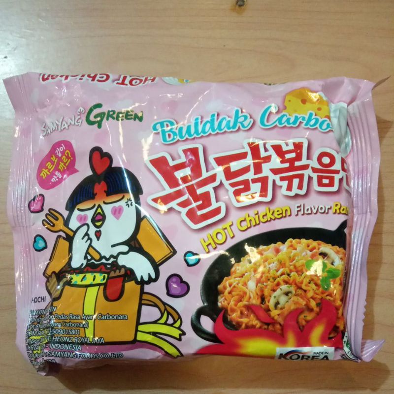 

samyang green buldak carbo