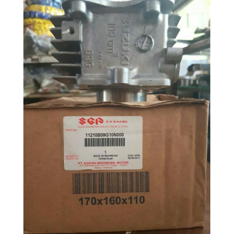 blok seher smash old