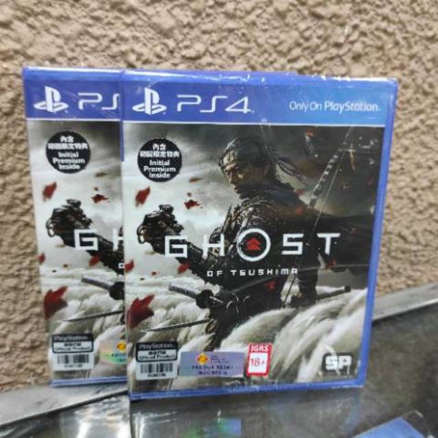 PS4 Ghost of Tsushima