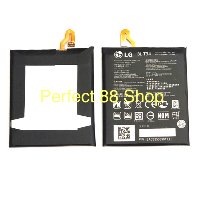 Baterai LG V30 - H930 - H932 - BL-T34