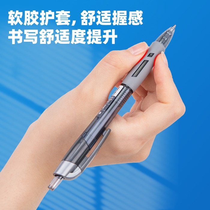 

TULIS-ALAT- DELI GEL PEN PULPEN GEL RETRACTABLE 0.5MM 3 WARNA BULLET TIP S08 - HITAM, 1 PCS -ALAT-