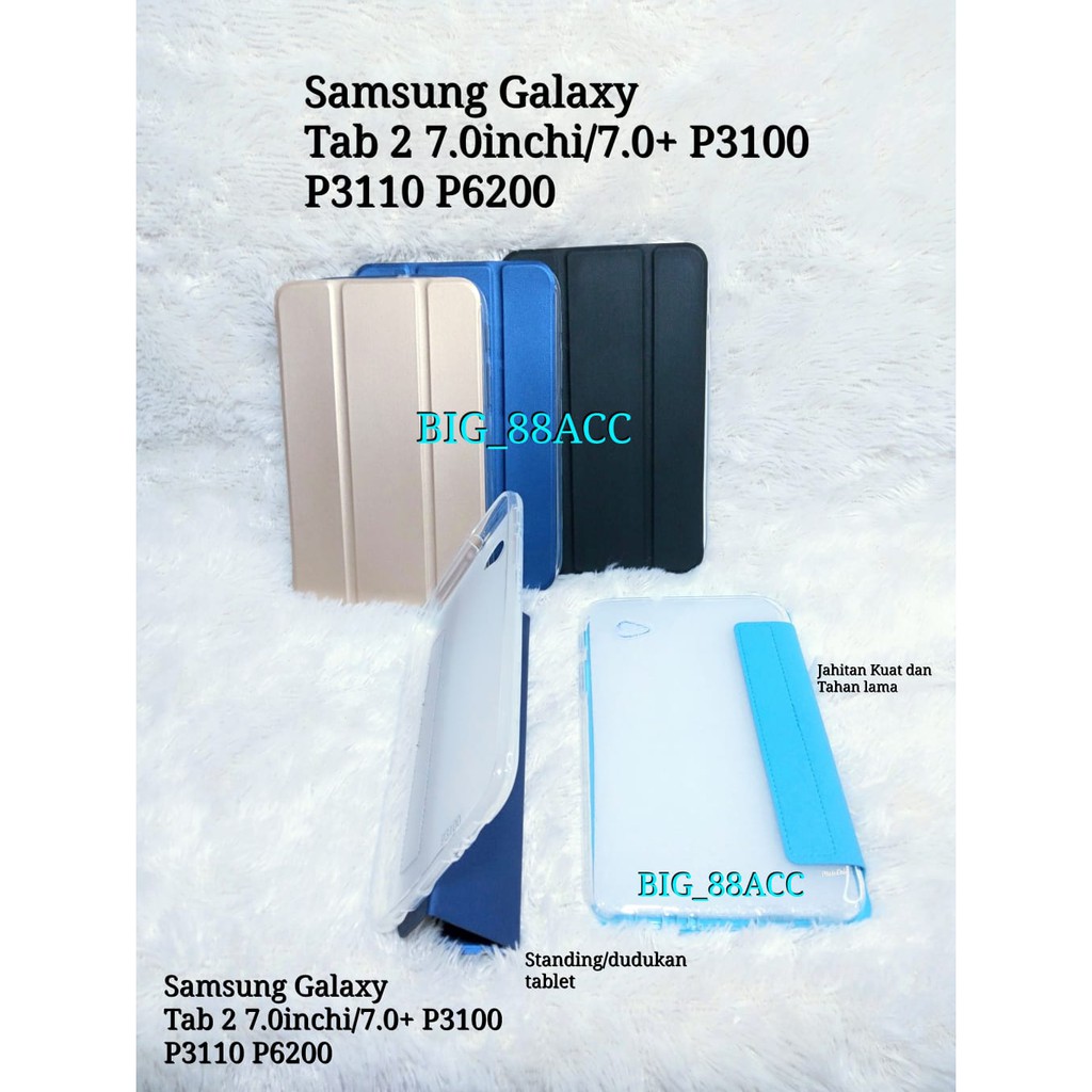 Flip Cover Book Cover Sarung Samsung Galaxy Tab 2 7.0inchi / 7.0+ P3100 P3110 P6200