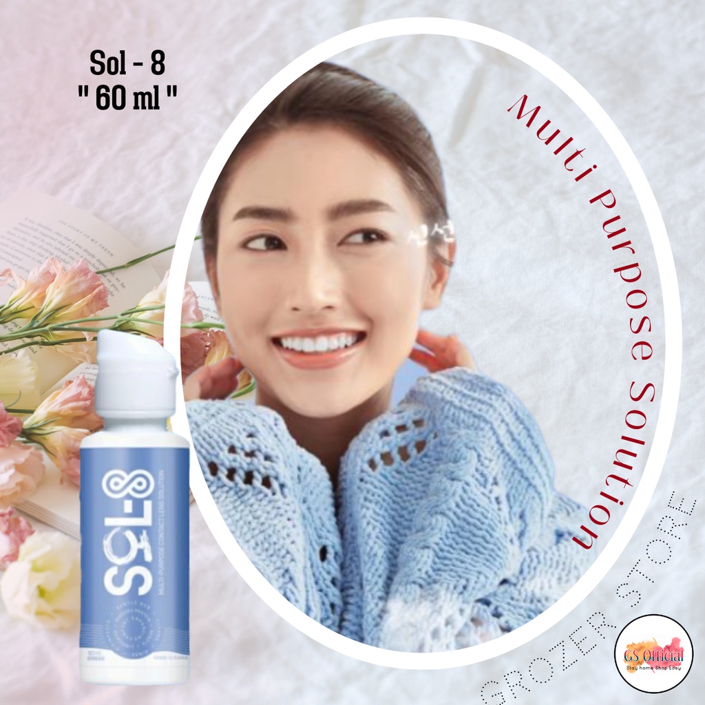 AIR CUCI SOFTLENS SOL 8 / SOL-8 60ml / CAIRAN SOFTLENS SOL - 8 60 ML