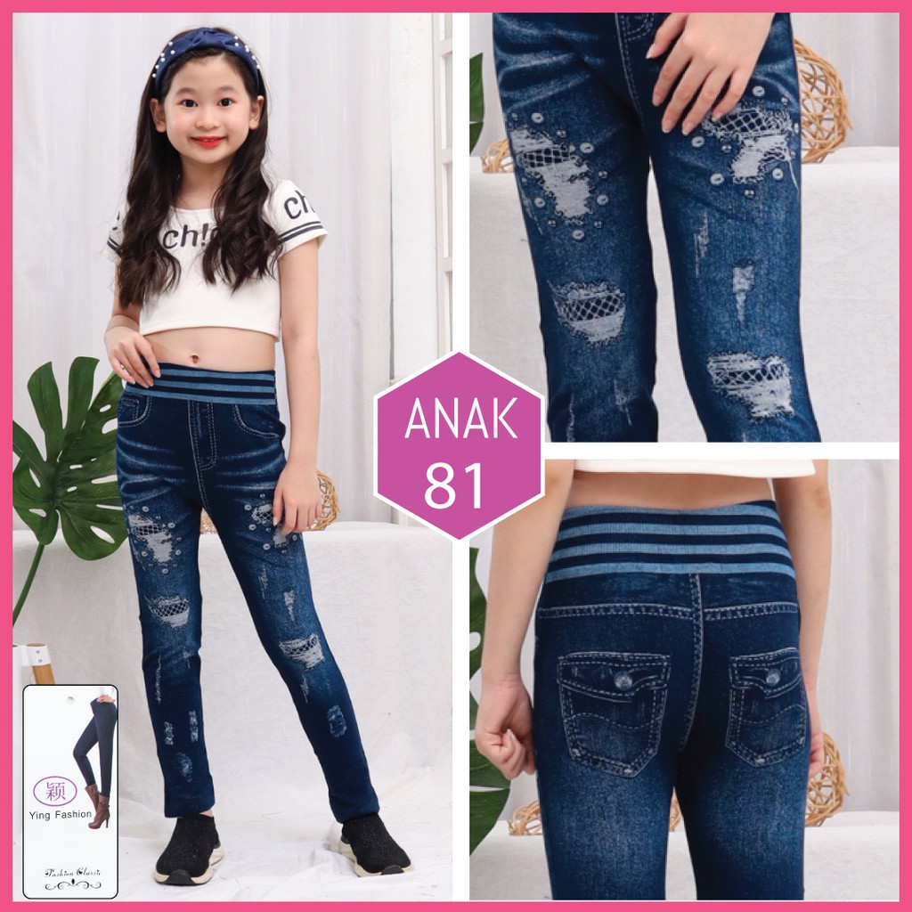 Legging Jeans anak # 81 / Legging anak / legging jeans import anak